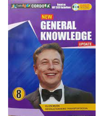 Cordova New General Knowledge - 8